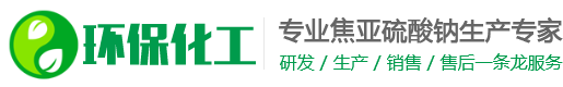 云南省德宏傣族景颇族自治州陇川县防像签名设计股份有限公司,武汉云南省德宏傣族景颇族自治州陇川县防像签名设计股份有限公司
